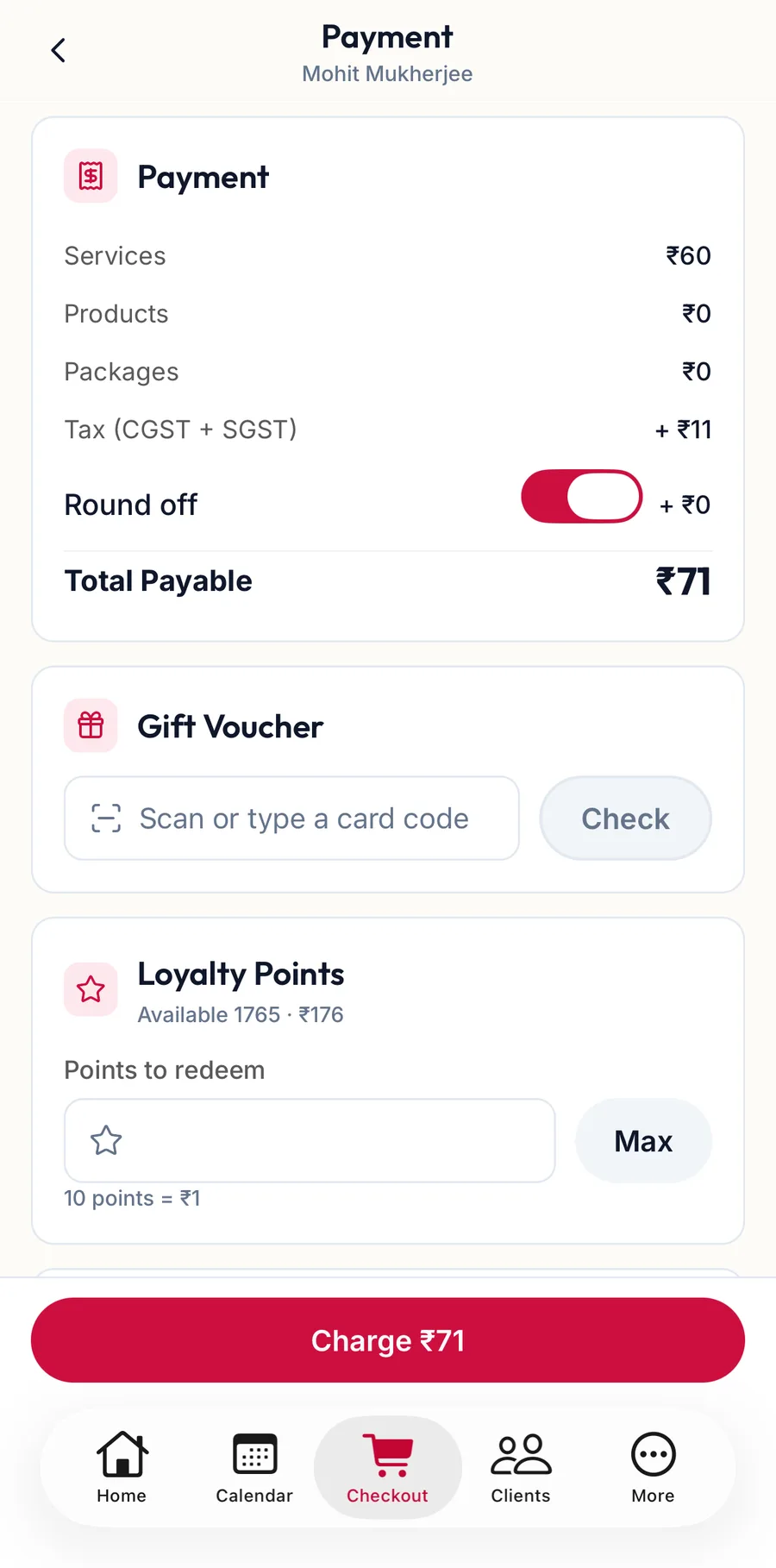 The Payment screen in the app