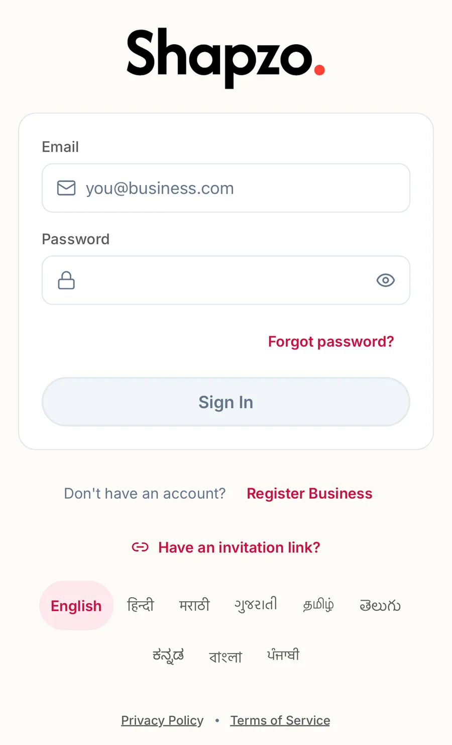 The sign-in screen in the app