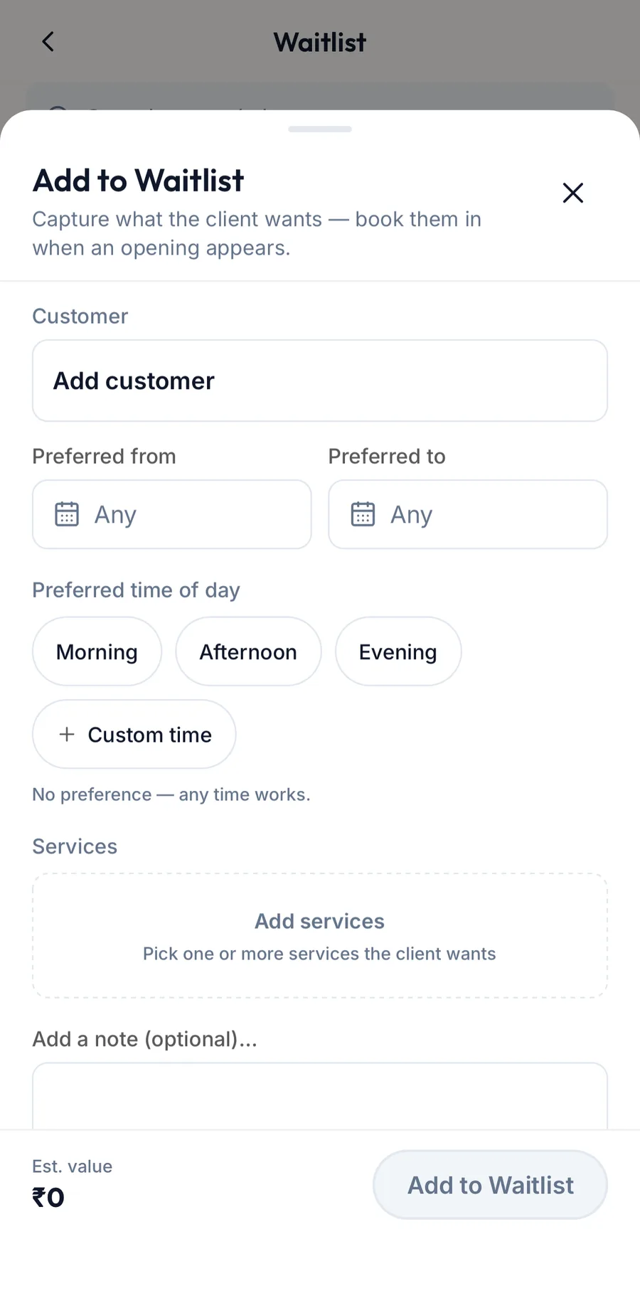 The Add to Waitlist form in the app