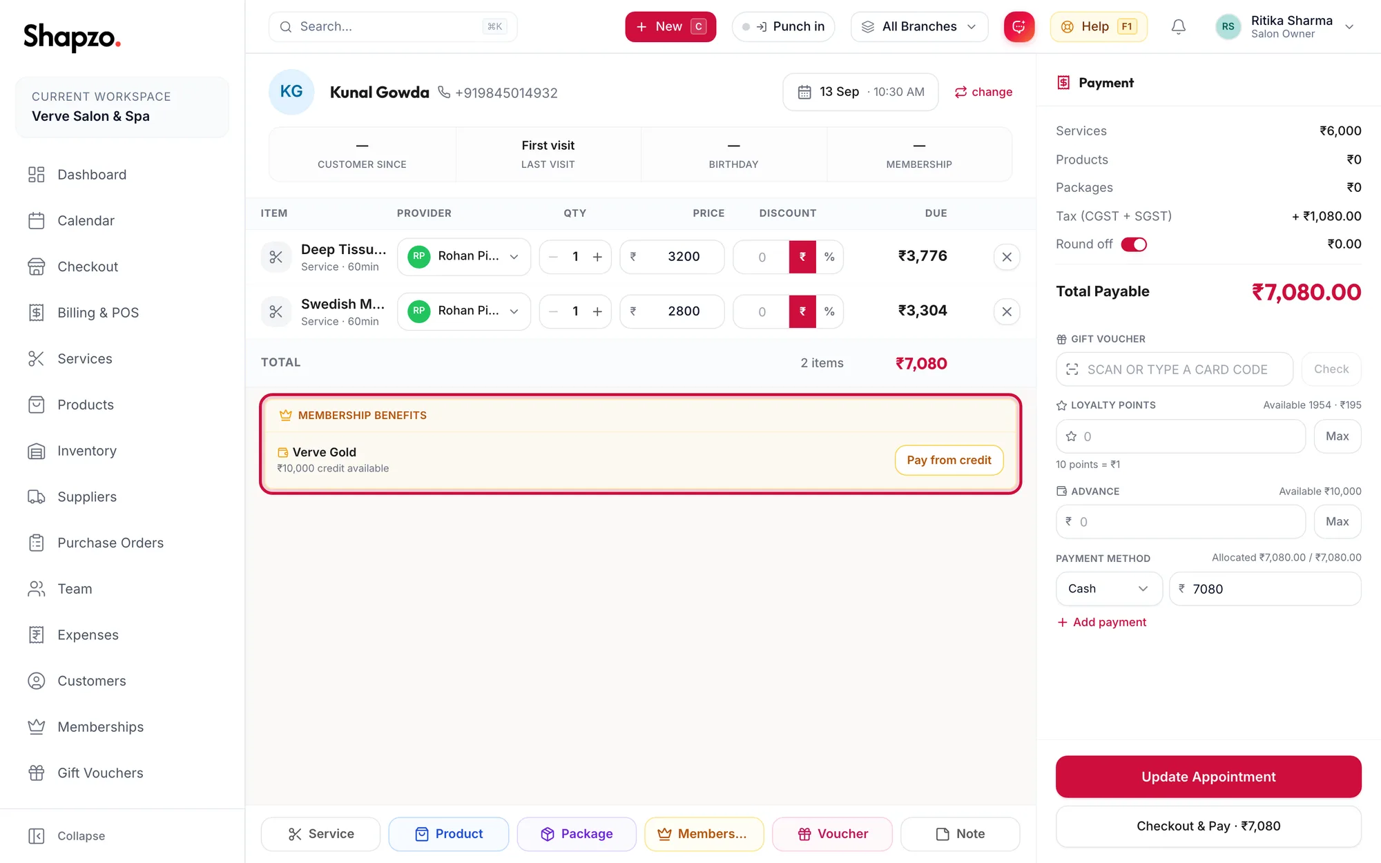 The Membership benefits bar on checkout