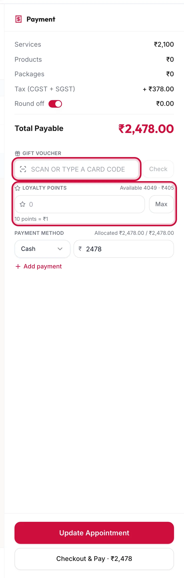 The gift voucher and loyalty points boxes in the payment panel