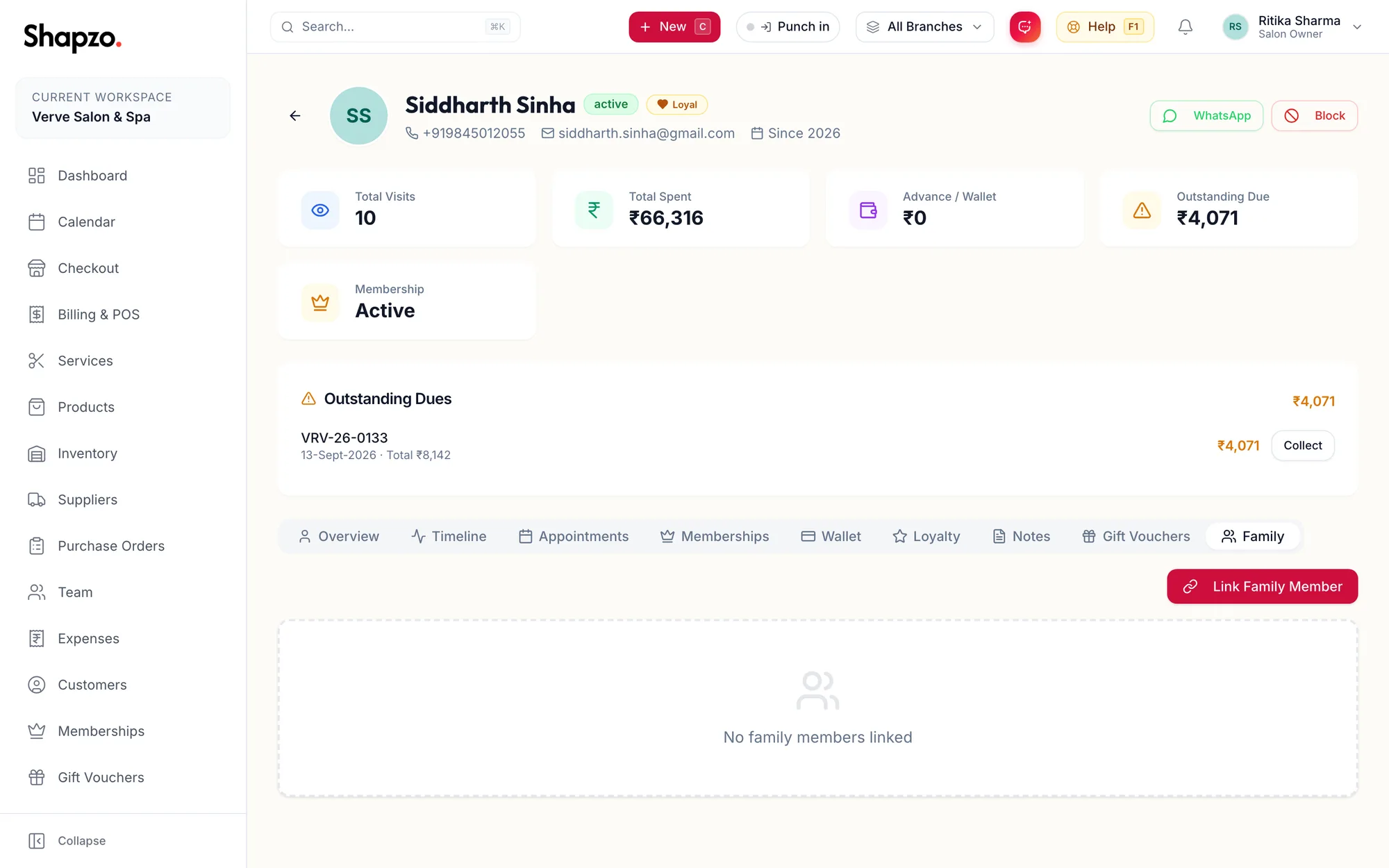 The Family tab of a customer profile