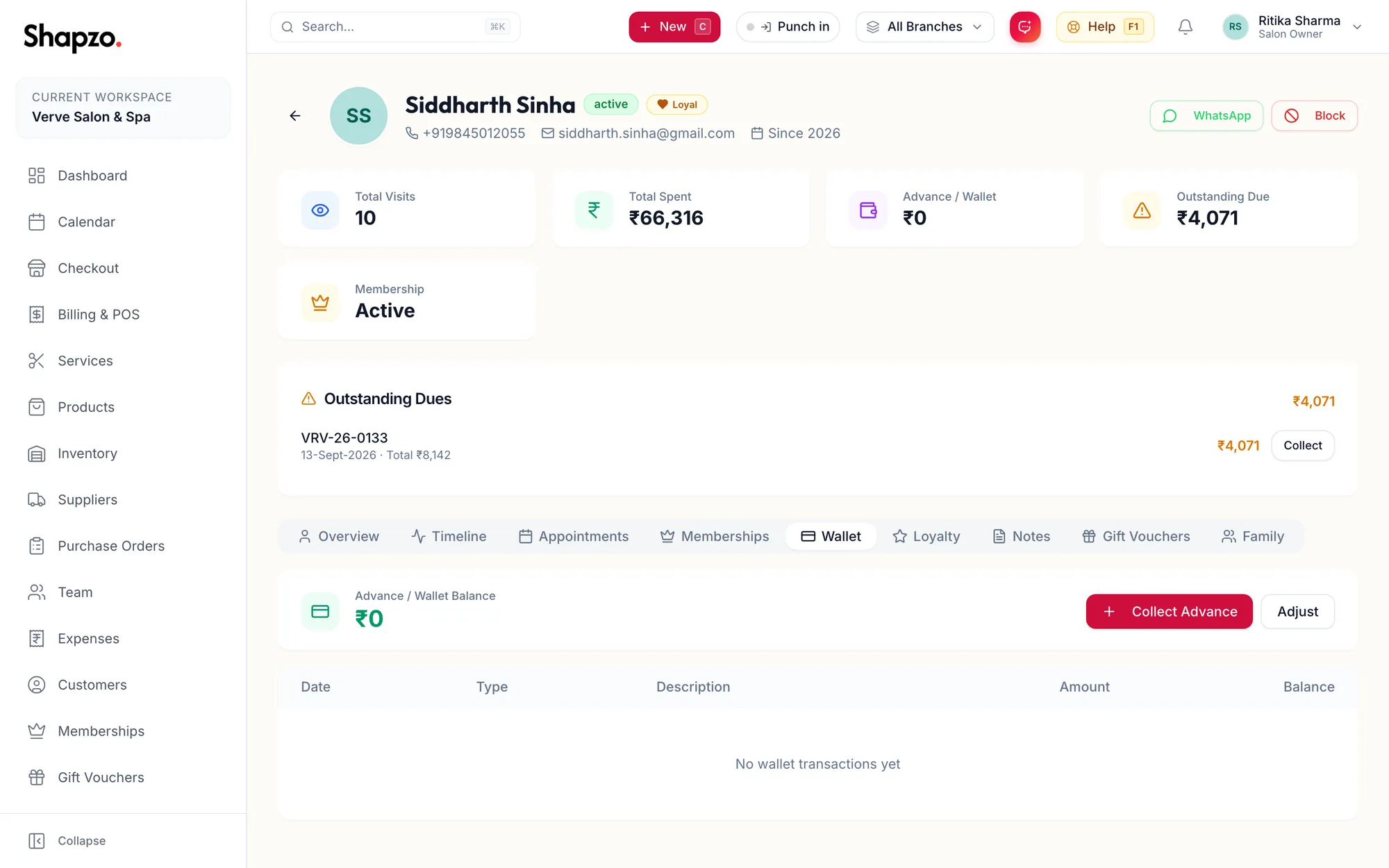 The Wallet tab of a customer profile