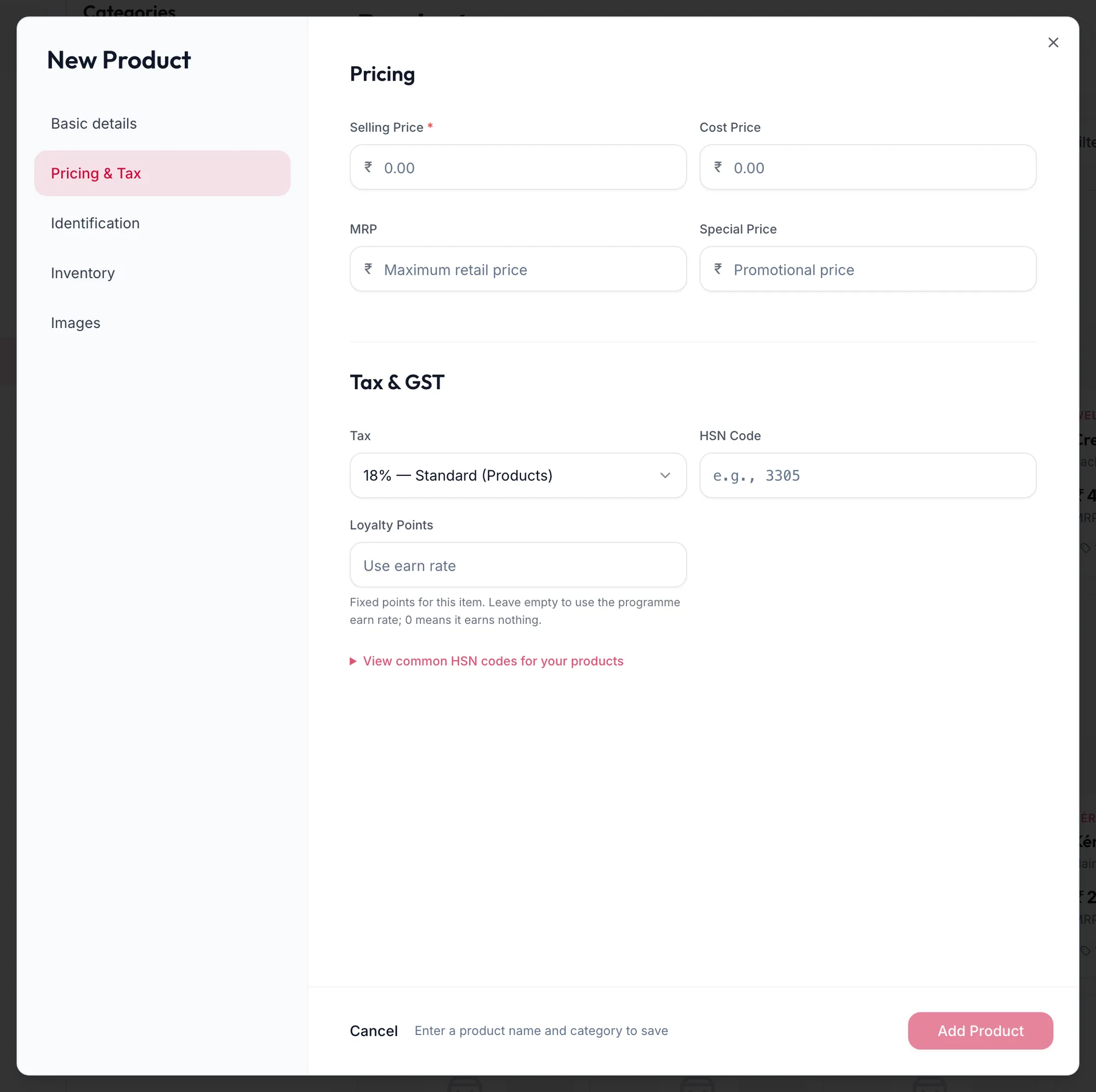 The Pricing and Tax section of the product form
