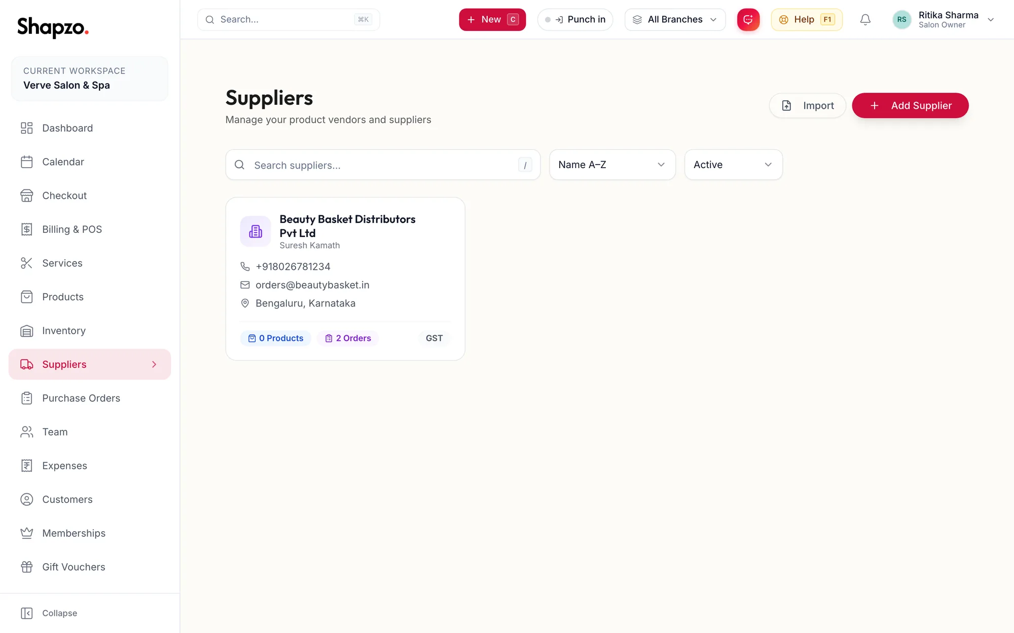The Suppliers page