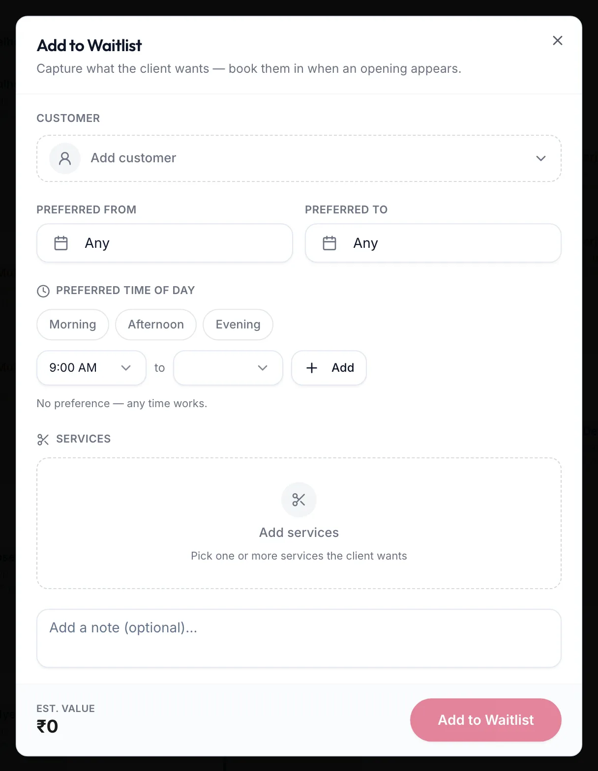 The Add to Waitlist form